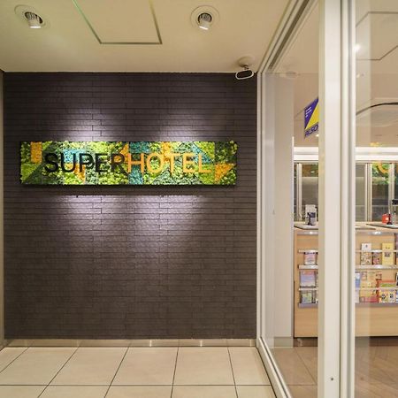 Super Hotel Midosujisen Esaka 吹田市 エクステリア 写真